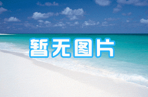 �����˽��ϡ���������˫�������Σ�һ��ȫ����